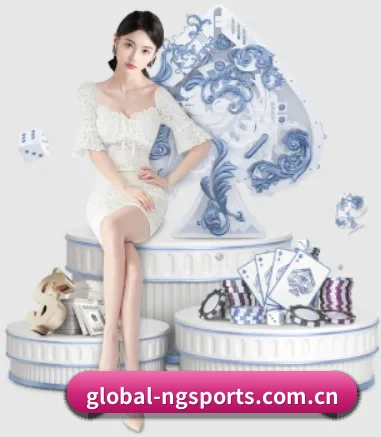 NG体育 APP